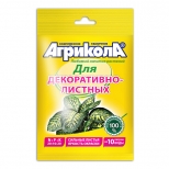 удобрение АГРИКОЛА для декоративно-лиственных растений 25г - фото в каталоге Максидом