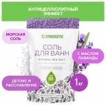 соль для ванн SYNERGETIC Лаванда 1000г соль для ванн SYNERGETIC Лаванда 1000г - фото в каталоге Максидом
