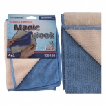 салфетка Magic book 4в1 20х30см микрофибра салфетка Magic book 4в1 20х30см микрофибра - фото в каталоге Максидом