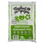 почвогрунт Первый на грядке универсальный 20л почвогрунт Первый на грядке универсальный 20л - фото в каталоге Максидом