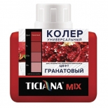 паста колеровочная TICIANA Mix гранатовый 80мл, арт.4300008435 - фото в каталоге Максидом