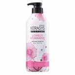 шампунь KERASYS Perfume Lovely Romantic 400мл - фото в каталоге Максидом