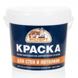 краска для стен и потолков ЭКСПЕРТ белая 1,3кг, арт.25701 - фото в каталоге Максидом