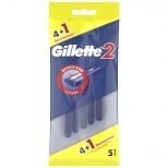 станок для бритья GILLETTE 2 однораз 5шт станок для бритья GILLETTE 2 однораз 5шт - фото в каталоге Максидом