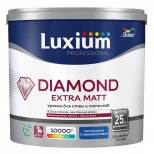 краска в/д DULUX Trade Diamond Extra matt база BW для стен и потолков 2,5л белая, арт.5273934 краска в/д DULUX Trade Diamond Extra matt база BW для стен и потолков 2,5л белая, арт.5273934 - фото в каталоге Максидом