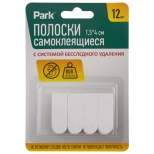 полоски самоклеящиеся PARK белые 12шт полоски самоклеящиеся PARK белые 12шт - фото в каталоге Максидом