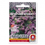 семена маттиола вечерний аромат 0 ,3 г - фото в каталоге Максидом