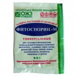 биофунгицид от болезней и ростоускорения Фитоспорин пакет 30г - фото в каталоге Максидом