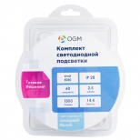 лента светодиодная комплект OGM 12В 36Вт 5050 60д/м IP20 2,5м холодный - фото в каталоге Максидом