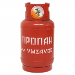 баллон газовый 27л НЗГА с предохранительным клапаном - фото в каталоге Максидом