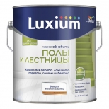краска в/д DULUX Полы и Лестницы база BW 2л белая, арт.5327412 краска в/д DULUX Полы и Лестницы база BW 2л белая, арт.5327412 - фото в каталоге Максидом
