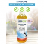средство для мебели NORDLAND с маслом апельсина полироль 300мл - фото в каталоге Максидом