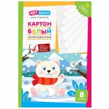 картон белый ARTSPACE Мишка 8л А4 190 г/кв.м немелованный в папке - фото в каталоге Максидом