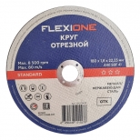 круг отрезной по металлу FLEXIONE STANDARD 180х1,6х22,23мм - фото в каталоге Максидом