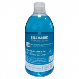 жидкость для ирригатора SILCAMED Ультраформула Здоровые десны 1л - фото в каталоге Максидом