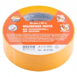 лента малярная Master Color для гладких поверхностей 36мм х 50м термостойкая, арт.30-6126 - фото в каталоге Максидом