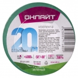 изолента ОНЛАЙТ 0,13х15мм 20м зеленый - фото в каталоге Максидом