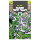 семена маттиола двурогая Лилово-розовая 0,5г - фото в каталоге Максидом