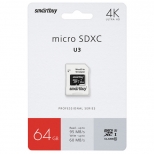 карта памяти micro SDXC SMARTBUY 64GB Class10 PRO s с адаптером SD - фото в каталоге Максидом