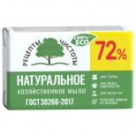 мыло хозяйственное РЕЦЕПТЫ ЧИСТОТЫ 72% 200г - фото в каталоге Максидом