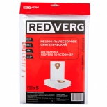 мешок-пылесборник синтетический REDVERG RD-VC1000-15P - фото в каталоге Максидом