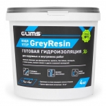 Гидроизоляция Glims Greyresin, 4 кг - фото в каталоге Максидом