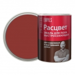 эмаль для пола РАСЦВЕТ быстросохнущая красно-коричневая 0,9 кг, арт.66024 эмаль для пола РАСЦВЕТ быстросохнущая красно-коричневая 0,9 кг, арт.66024 - фото в каталоге Максидом