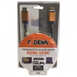 кабель HDMI-HDMI 2.0 CADENA 3,0м черн. - фото в каталоге Максидом