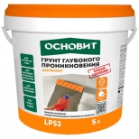 грунт акриловый ОСНОВИТ Дипконт LP53 глубокого проникновения 5л, арт.86844 - фото в каталоге Максидом