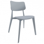 стул Sheffilton SHT-S110-p 515х555х825мм серый - фото в каталоге Максидом