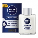 бальзам после бритья NIVEA Защита и уход, 100 мл - фото в каталоге Максидом