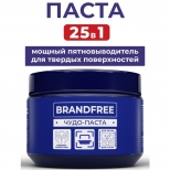 средство чистящее BRANDFREE 25 в1 Чудо паста 500г - фото в каталоге Максидом