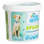 краска в/д БУДЬ ЗДОРОВ гипоаллергенная 3,5 кг белая, арт.4607130863343 - фото в каталоге Максидом