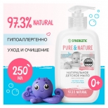 мыло жидкое SYNERGETIC Pure&Nature 0+ 250мл - фото в каталоге Максидом