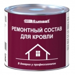 состав ремонтный для кровли BITUMAST 2 л/1.8 кг, арт.4607952900356 - фото в каталоге Максидом