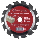 диск пильный MONOGRAM Special по дереву 160х20/16мм 14 зубьев - фото в каталоге Максидом