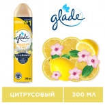 освежитель воздуха GLADE Сицилийский лимонад и мята 300мл аэрозоль - фото в каталоге Максидом