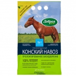удобрение органическое навоз конский Добрая сила гранулированный 2 кг - фото в каталоге Максидом