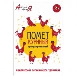 удобрение органическое Куриный помет гранулированный 2л - фото в каталоге Максидом