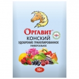 удобрение органическое универсальное Оргавит Конский 10г - фото в каталоге Максидом