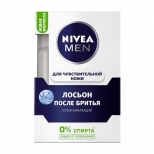 лосьон после бритья NIVEA Успокаивающий 100мл - фото в каталоге Максидом