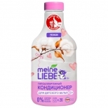 кондиционер для белья MEINE LIEBE Детский 800мл - фото в каталоге Максидом