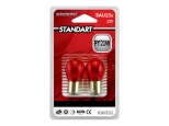 лампа AUTO STANDART PY21W 12В 21Вт 2шт лампа AUTO STANDART PY21W 12В 21Вт 2шт - фото в каталоге Максидом