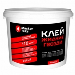 жидкие гвозди MASTERTEKS PM 110 кгм2 экстрасильный 4,5 кг белый, арт.9752856/9752932 - фото в каталоге Максидом