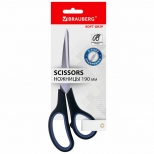 ножницы BRAUBERG Soft Grip 190мм черно-синие резиновые вставки ножницы BRAUBERG Soft Grip 190мм черно-синие резиновые вставки - фото в каталоге Максидом