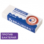 ластик BRAUBERG белый прямоугольный антибактериальный - фото в каталоге Максидом