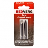бита REDVERG SL1,2х6,5х50мм 2шт - фото в каталоге Максидом