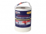 пленка защитная UNIBOB с клеящей лентой 10мкм 1,1х33м, арт.38222 пленка защитная UNIBOB с клеящей лентой 10мкм 1,1х33м, арт.38222 - фото в каталоге Максидом
