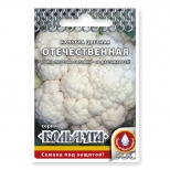 семена капуста цветная отечественная 0 ,5 г - фото в каталоге Максидом