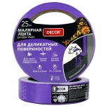 лента малярная DЕCOR для деликатных работ 9ммх25м фиолетовая, арт.790-0925 - фото в каталоге Максидом
